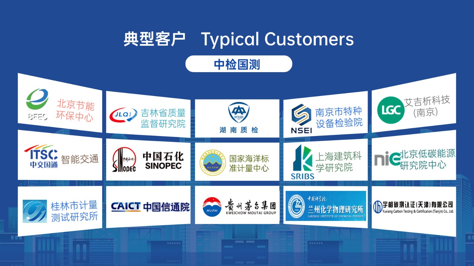 柳州授权班开班PPT(1).jpg